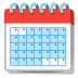 🗓️