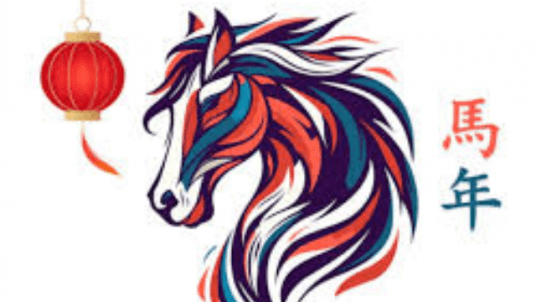 Célébration du Nouvel An chinois 2026 --- le 11 Février 2026 au Chateau de Chantilly