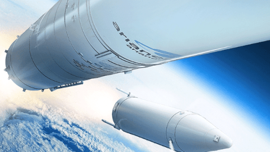 X-Bordelais : Visite du site ArianeGroup d’Issac le 16/10/2025